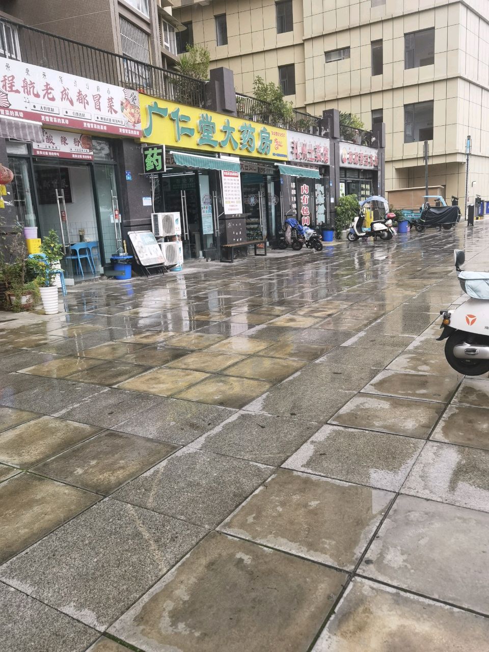 礼州土菜馆(高枧家园店)