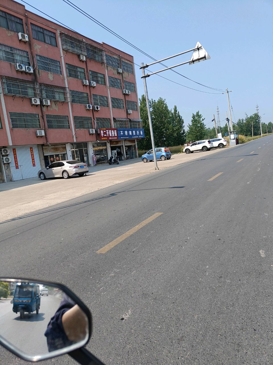 李二开锁换锁