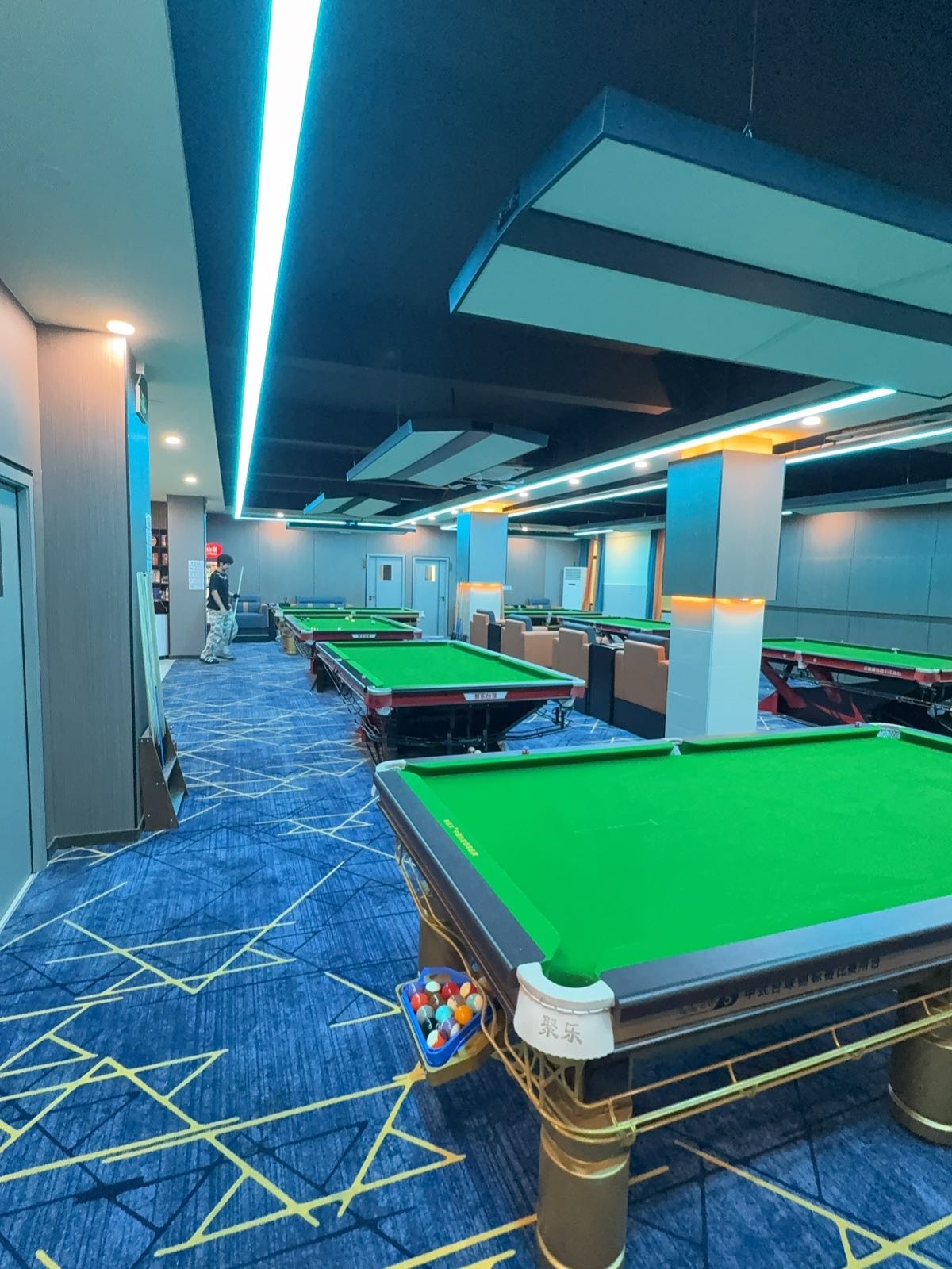 聚乐·棋牌桌球