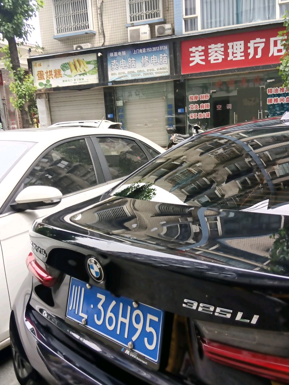 清真蛋烘糕