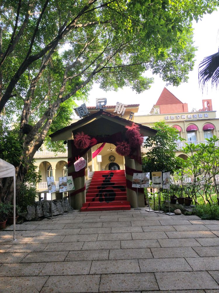 威尼斯古堡