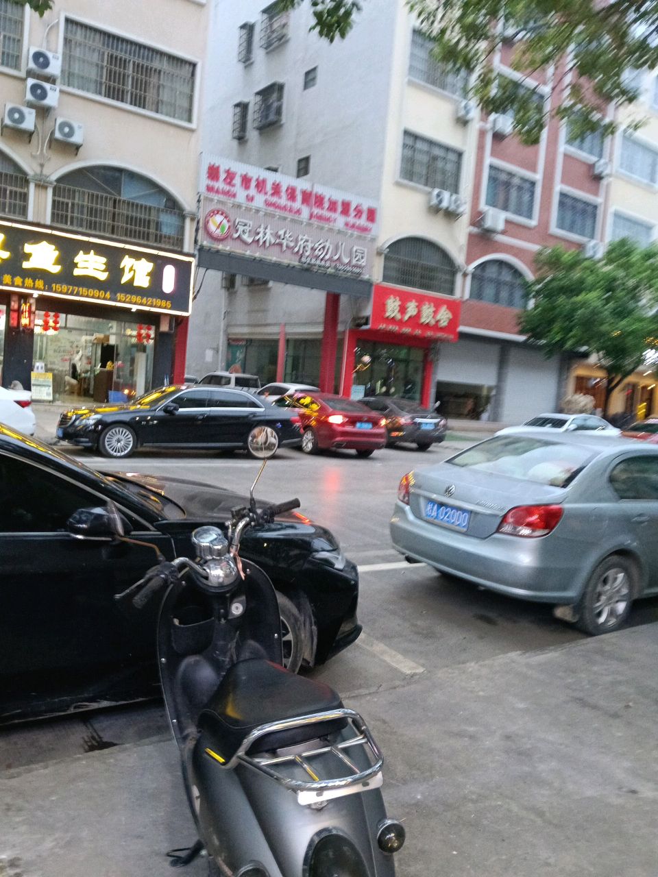 茉莉横县鱼生馆(昌隆店)