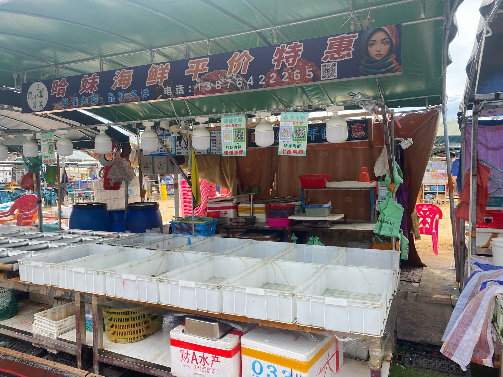 清真哈妹海鲜平价特惠