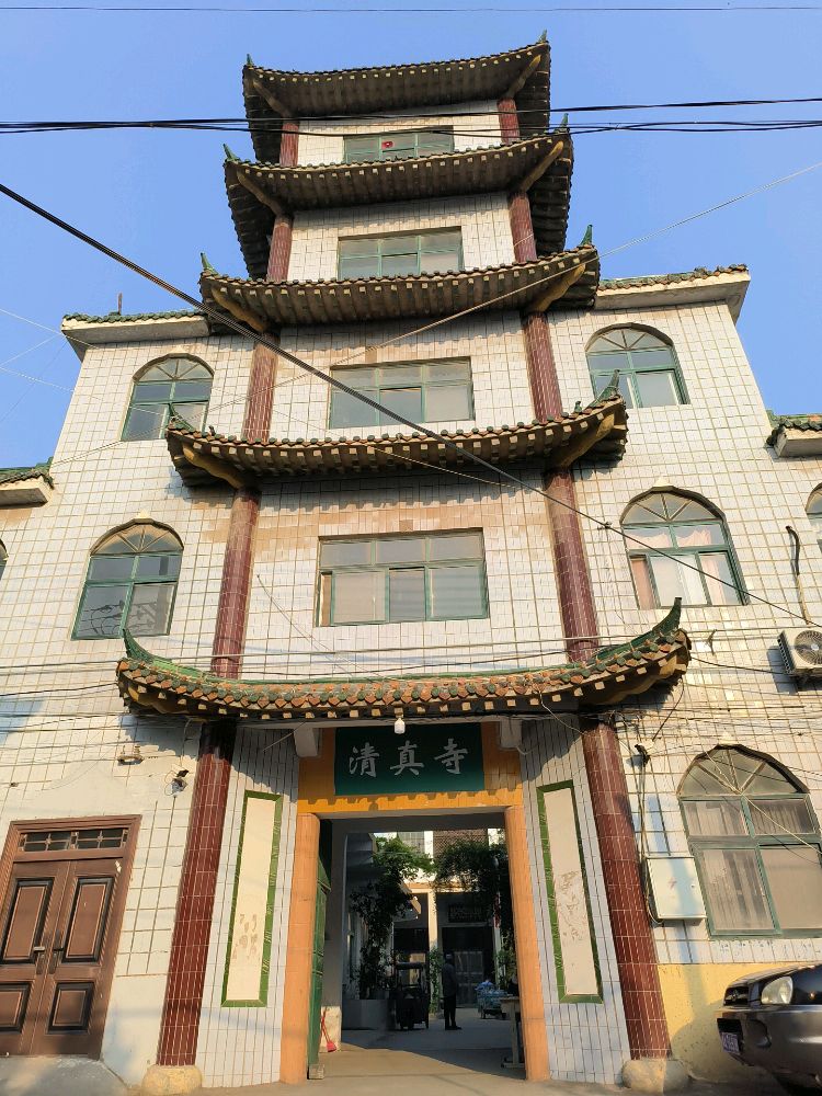 荥阳金寨小马庄清真寺