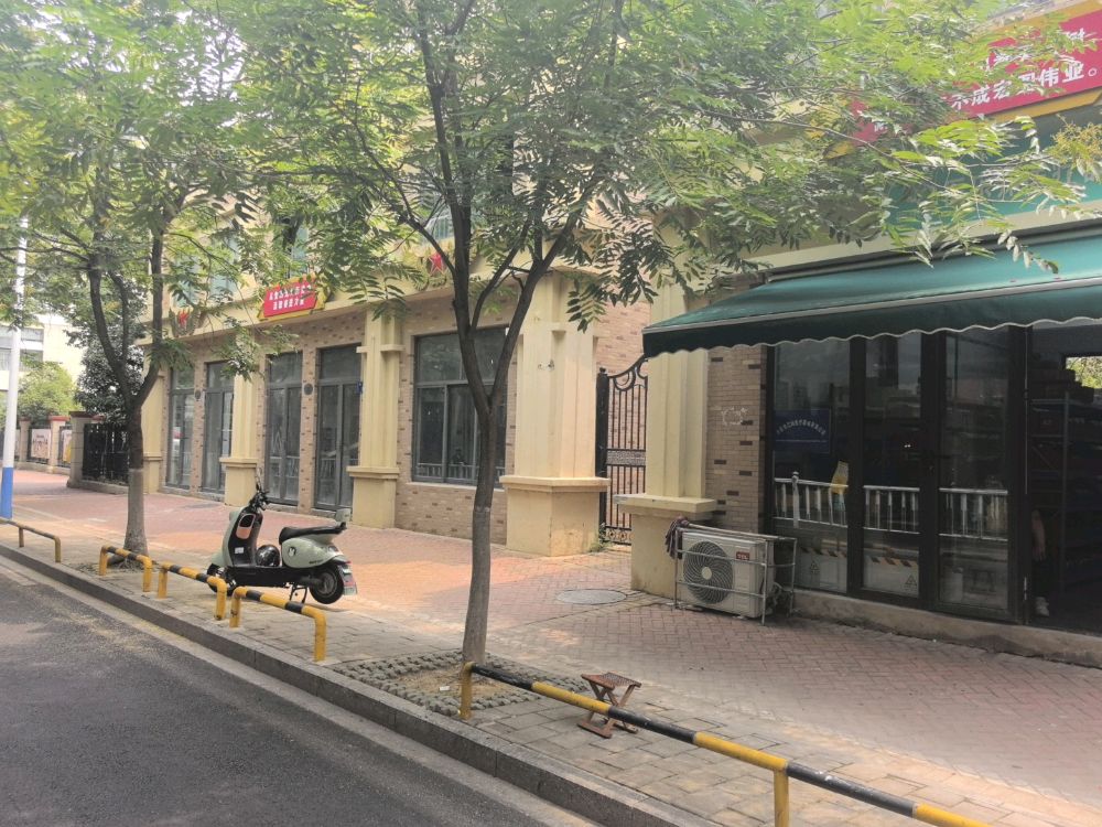 医乐邦医疗器械(金安店)