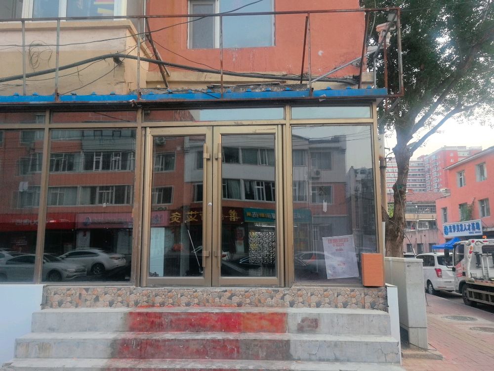 艺泽开锁汽车钥匙