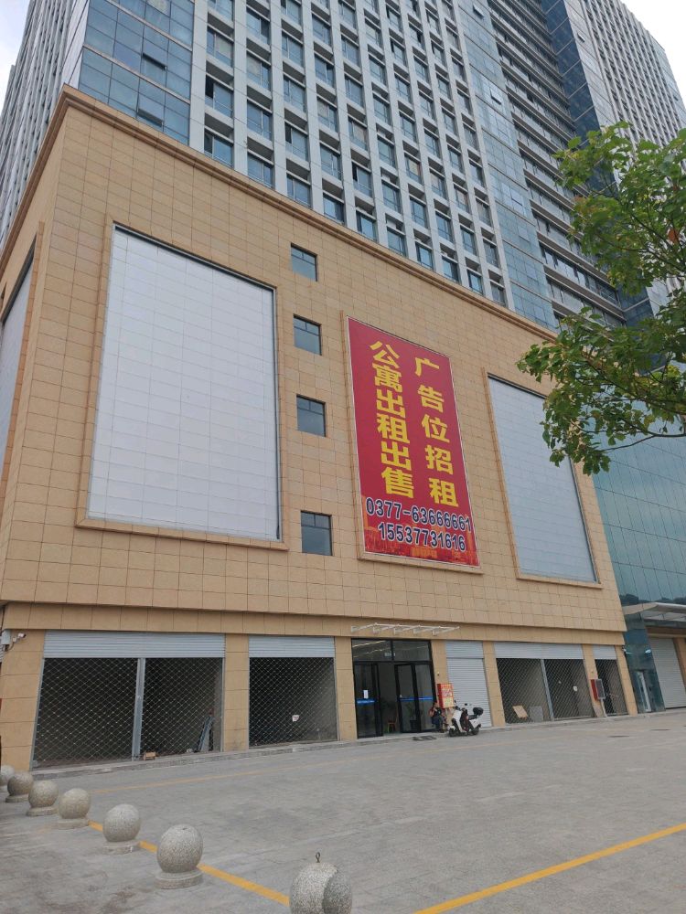 岚庭民宿