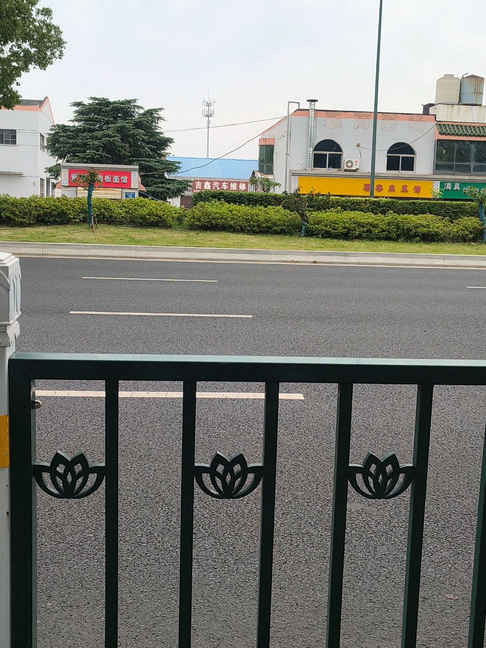 清真牛肉拉面(东方东路店)