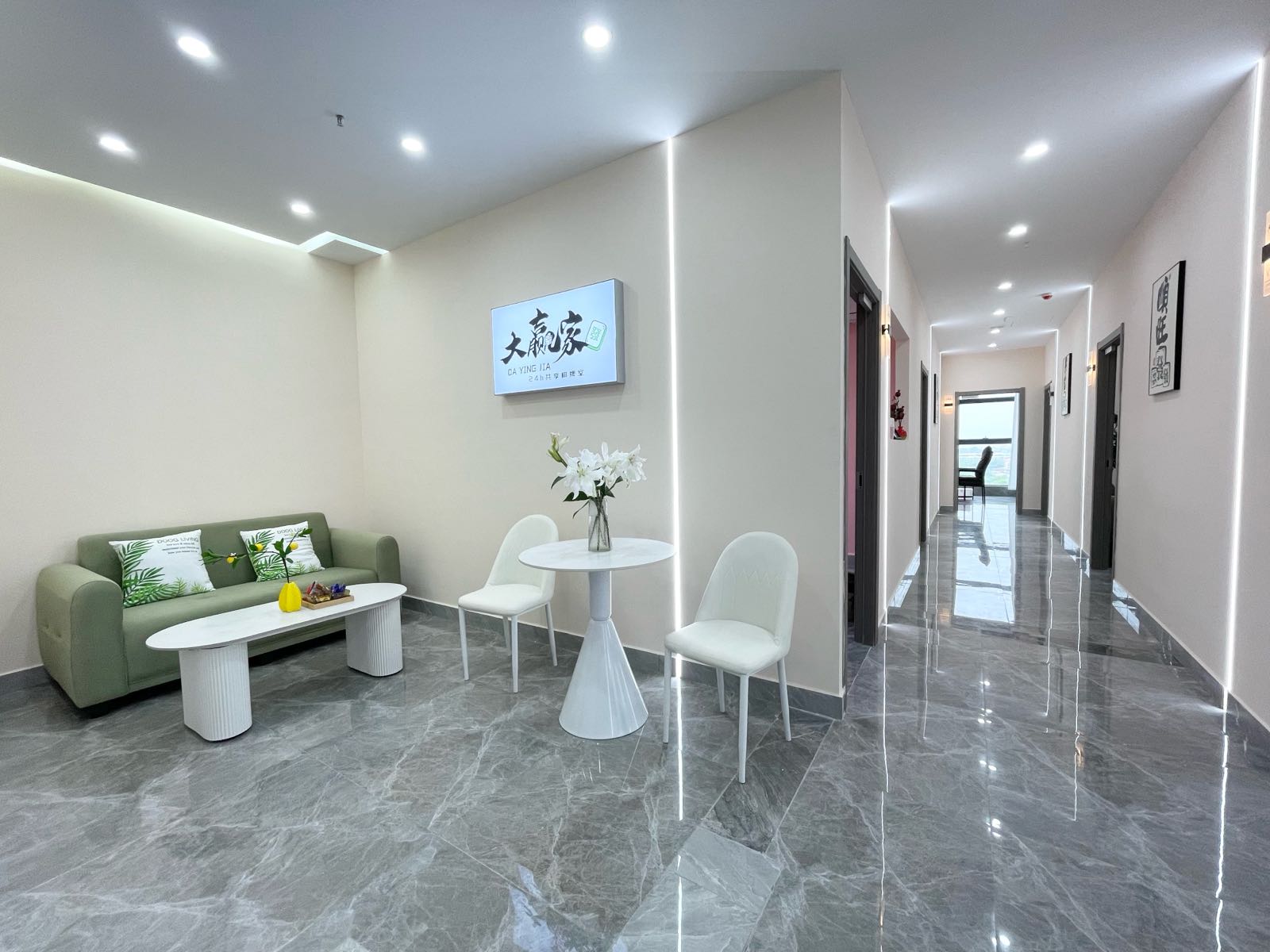 大赢家24h共享棋牌室