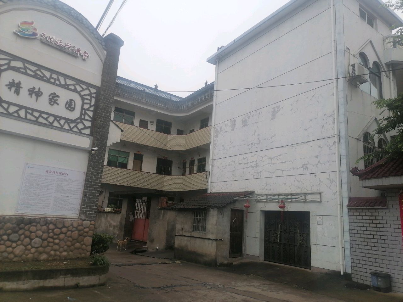 衢州市刘祥不锈钢材料经营部