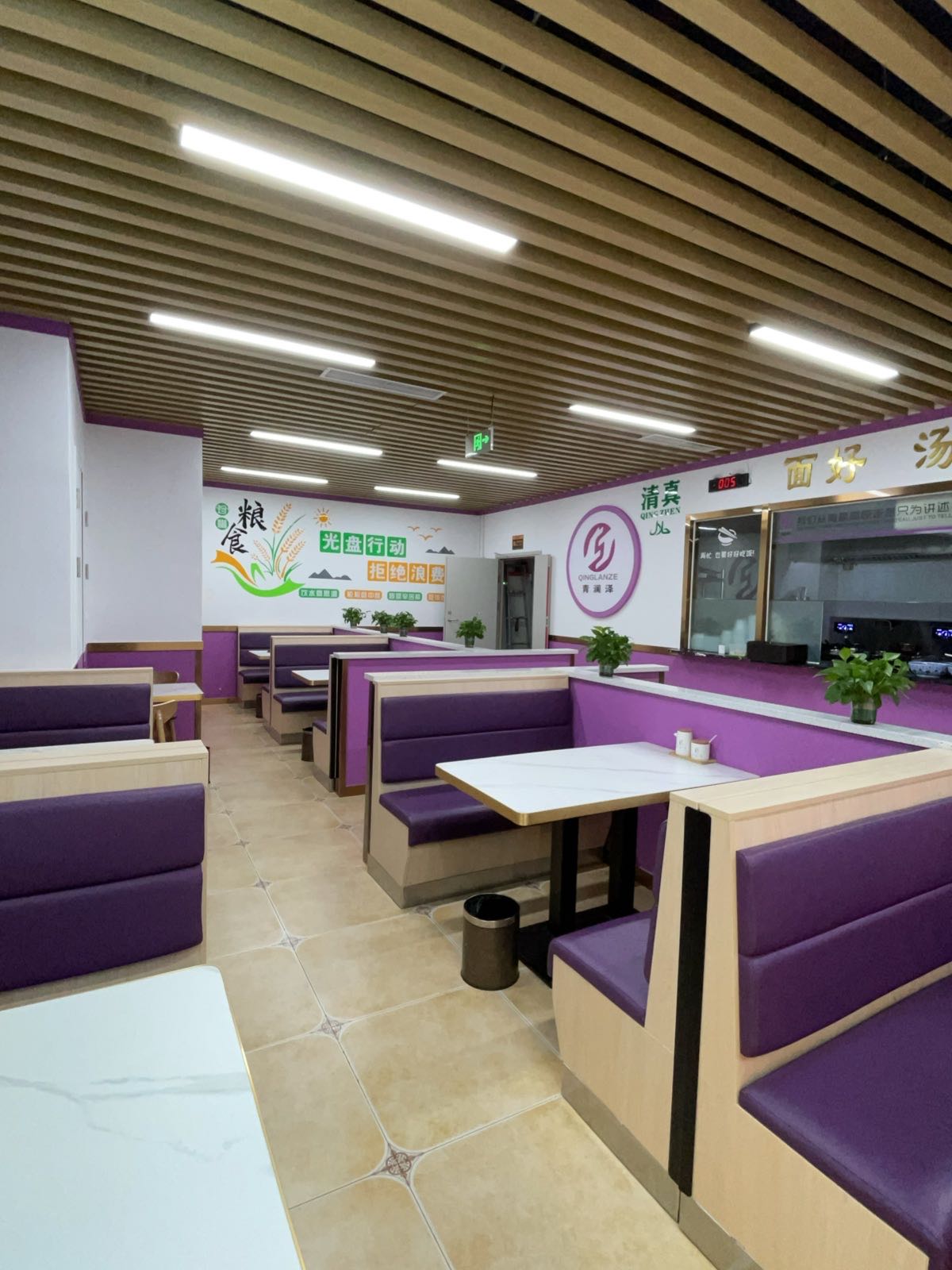 清真青澜泽牛肉拉面旗舰店(机场店)
