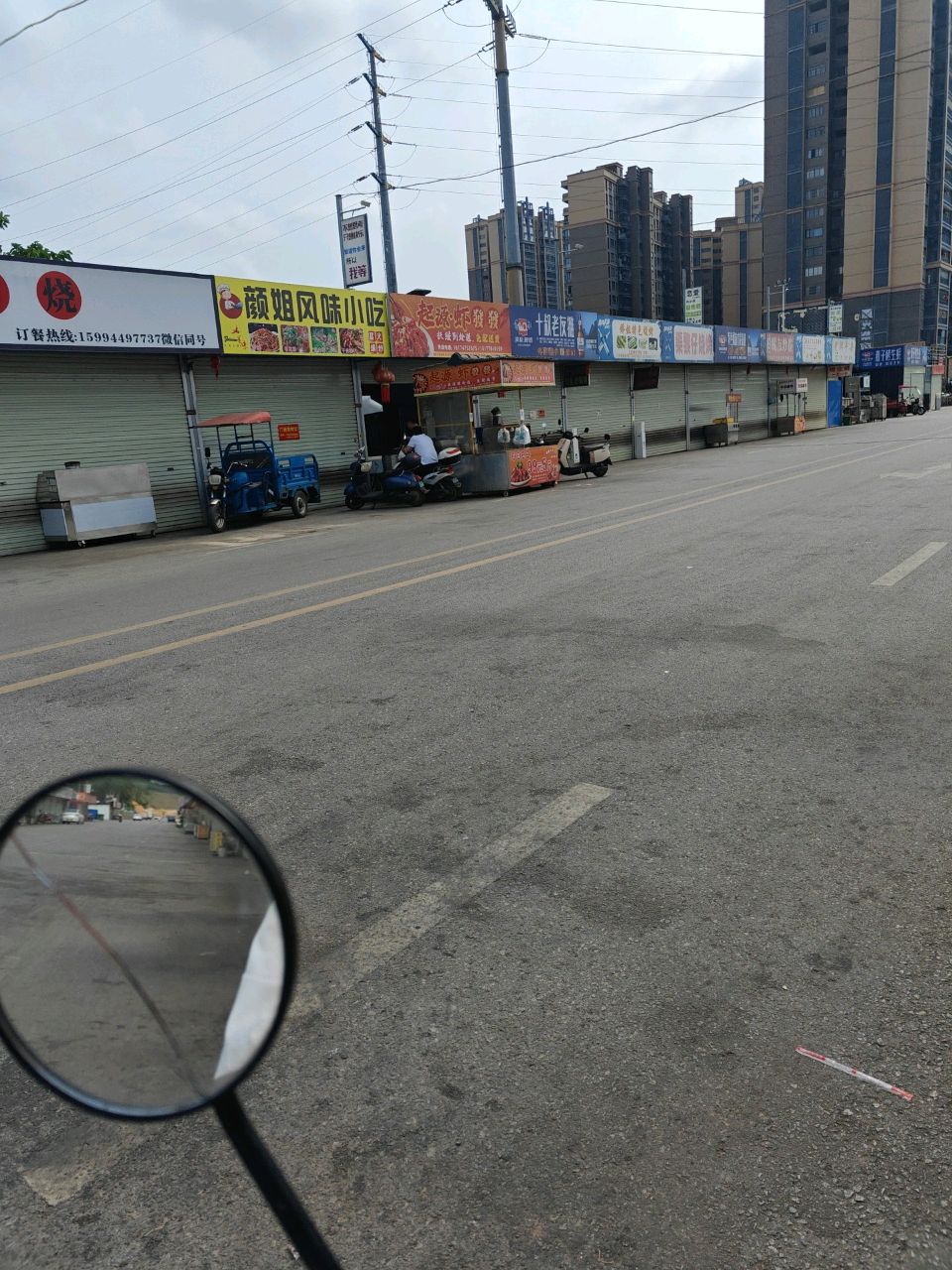 扶绥县夜桂酒缸吊烧