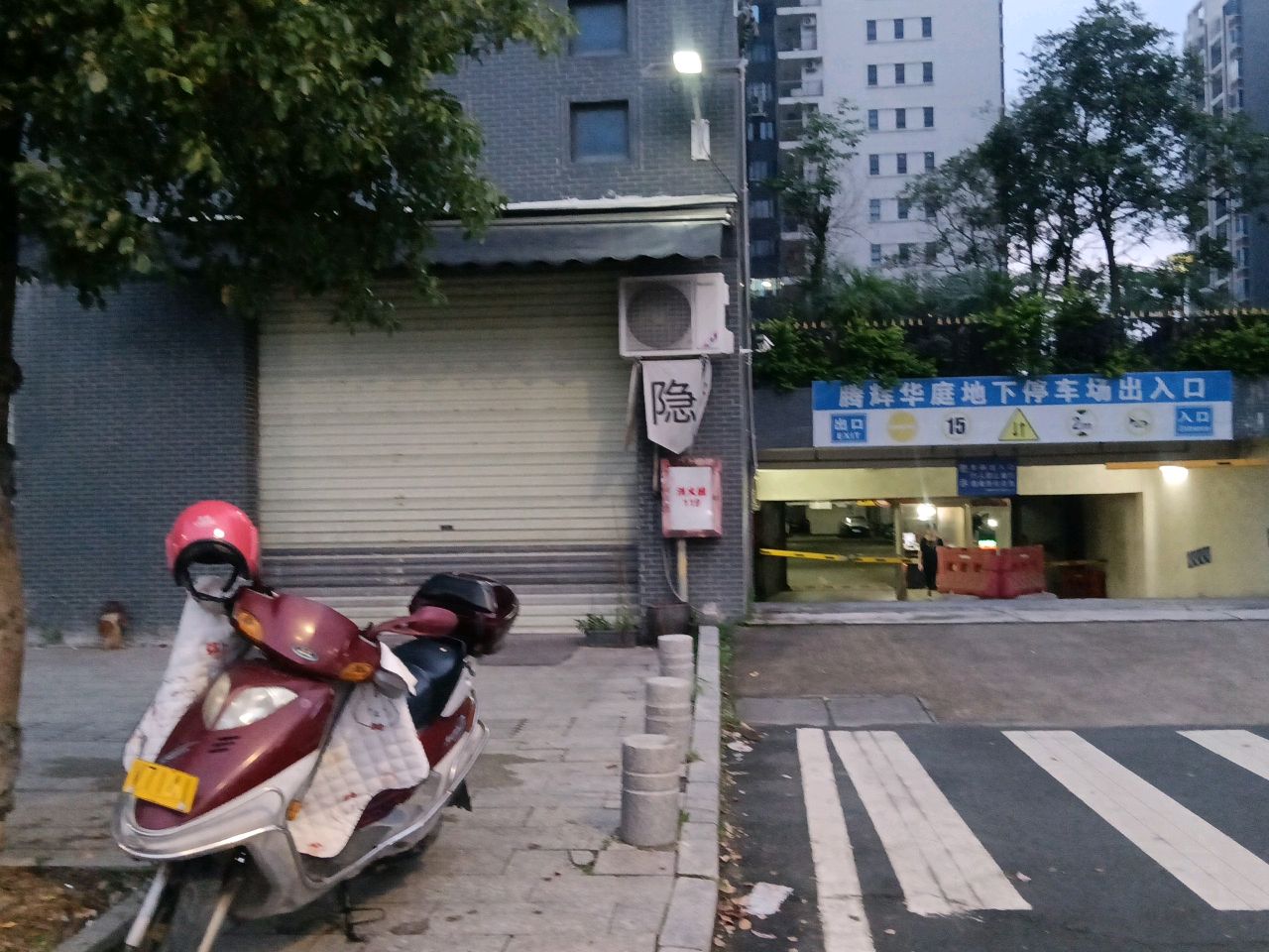 河源市连平隐角威士忌馆