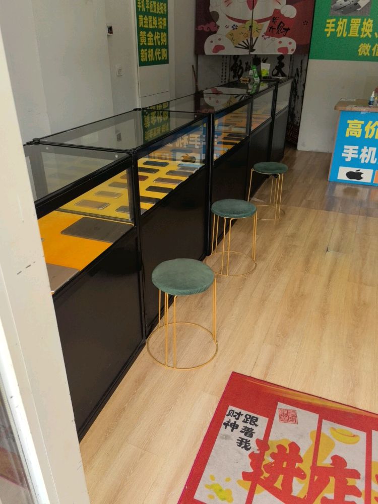 兆强优品二手机(上饶万达广场店)