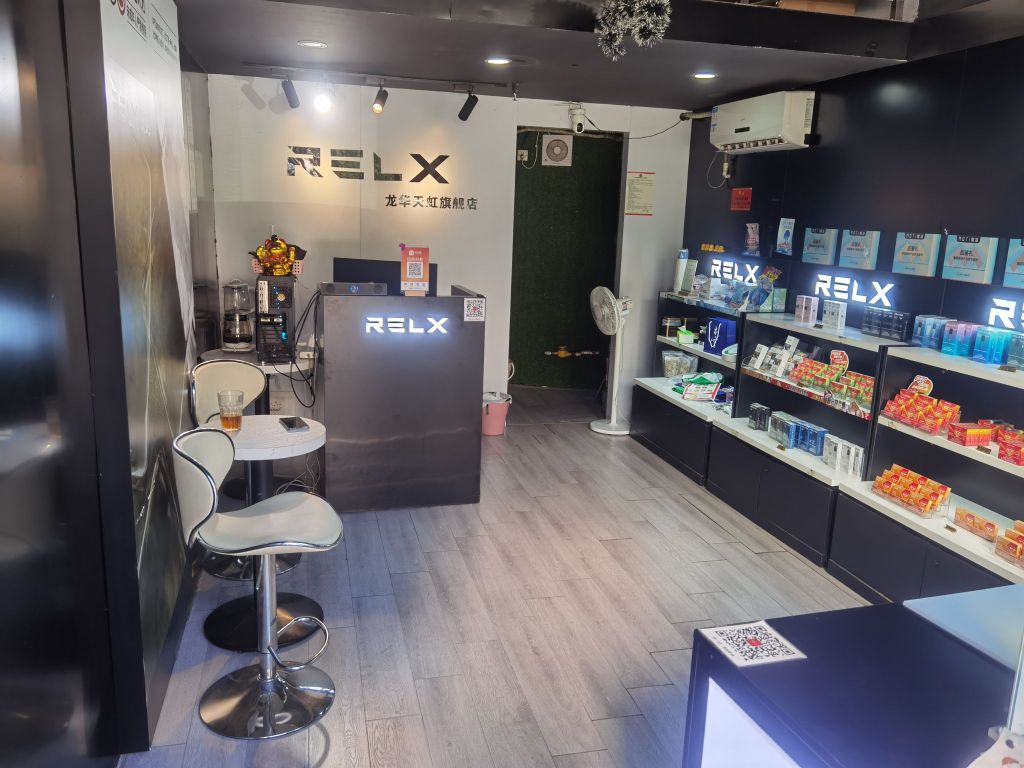 电子烟集合店(天虹百货龙华龙观店)