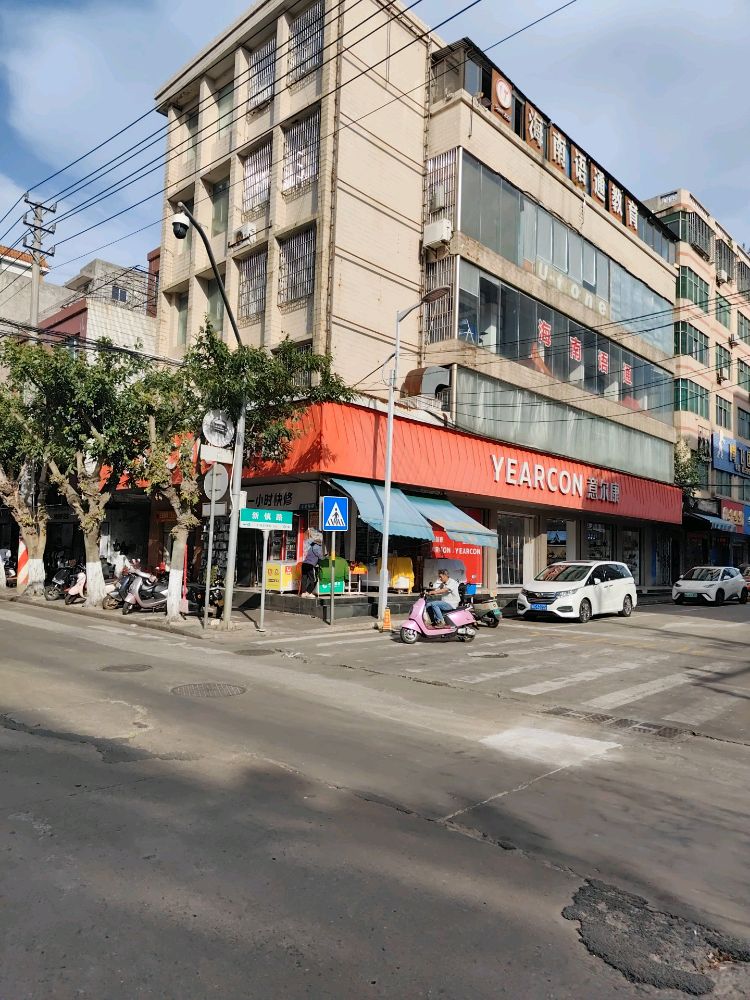 广州一小时快修(临城仓)