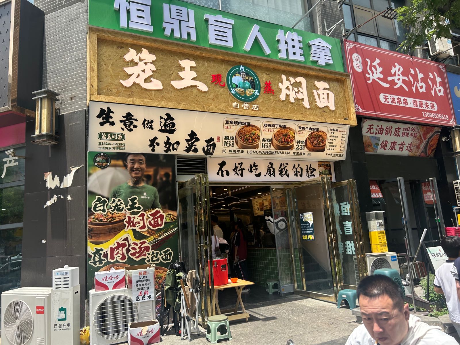 驼铃艺术赶考小状元AI自习室文昌总代理