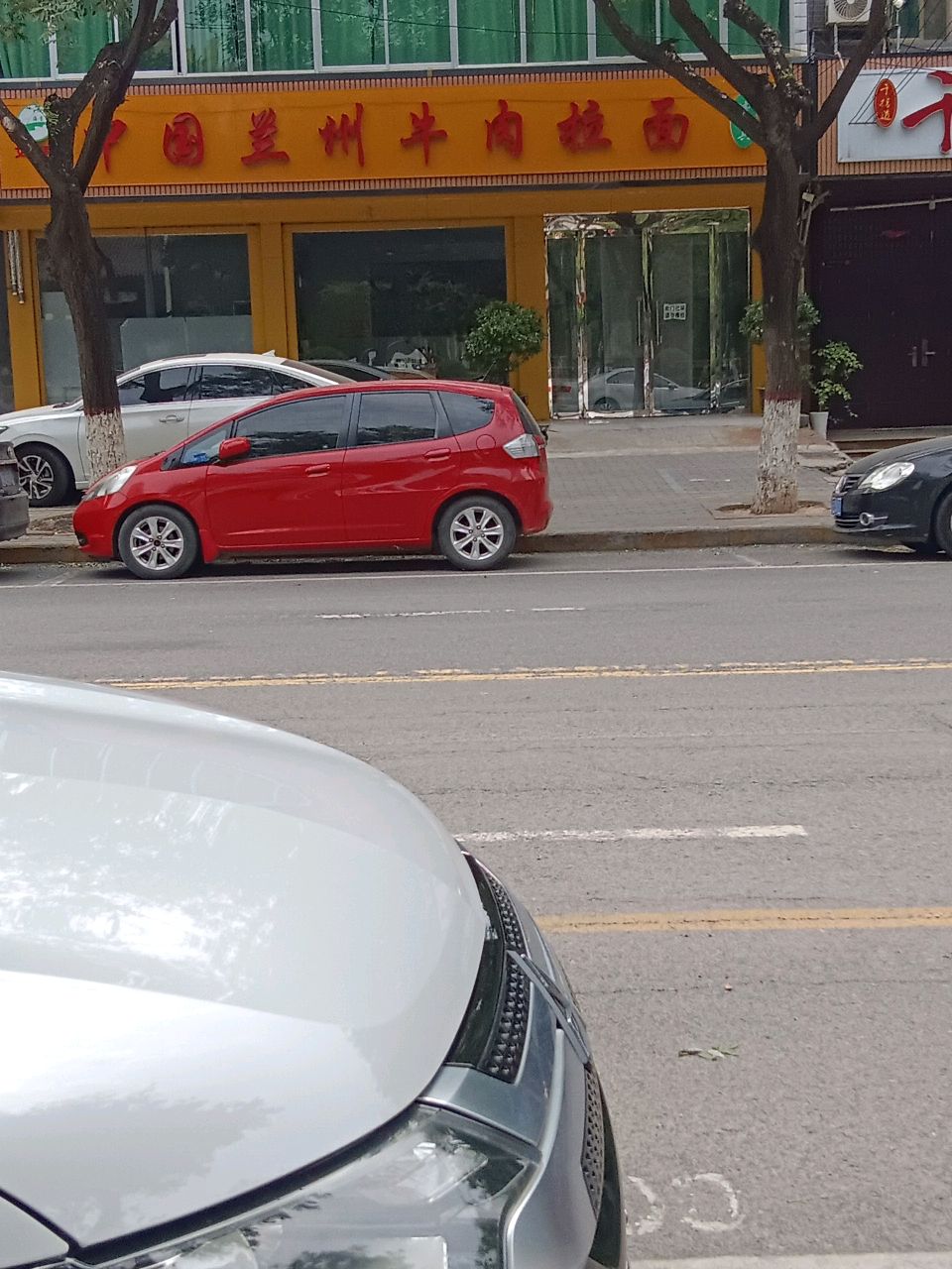 艾卜拜克清真中国兰州牛肉拉面(重泉路店)