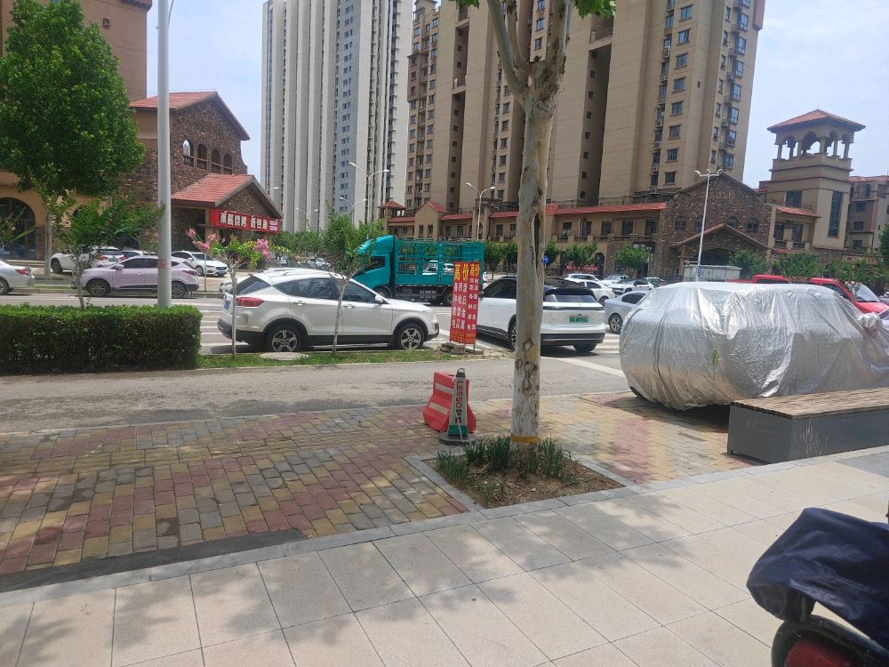 废品回收