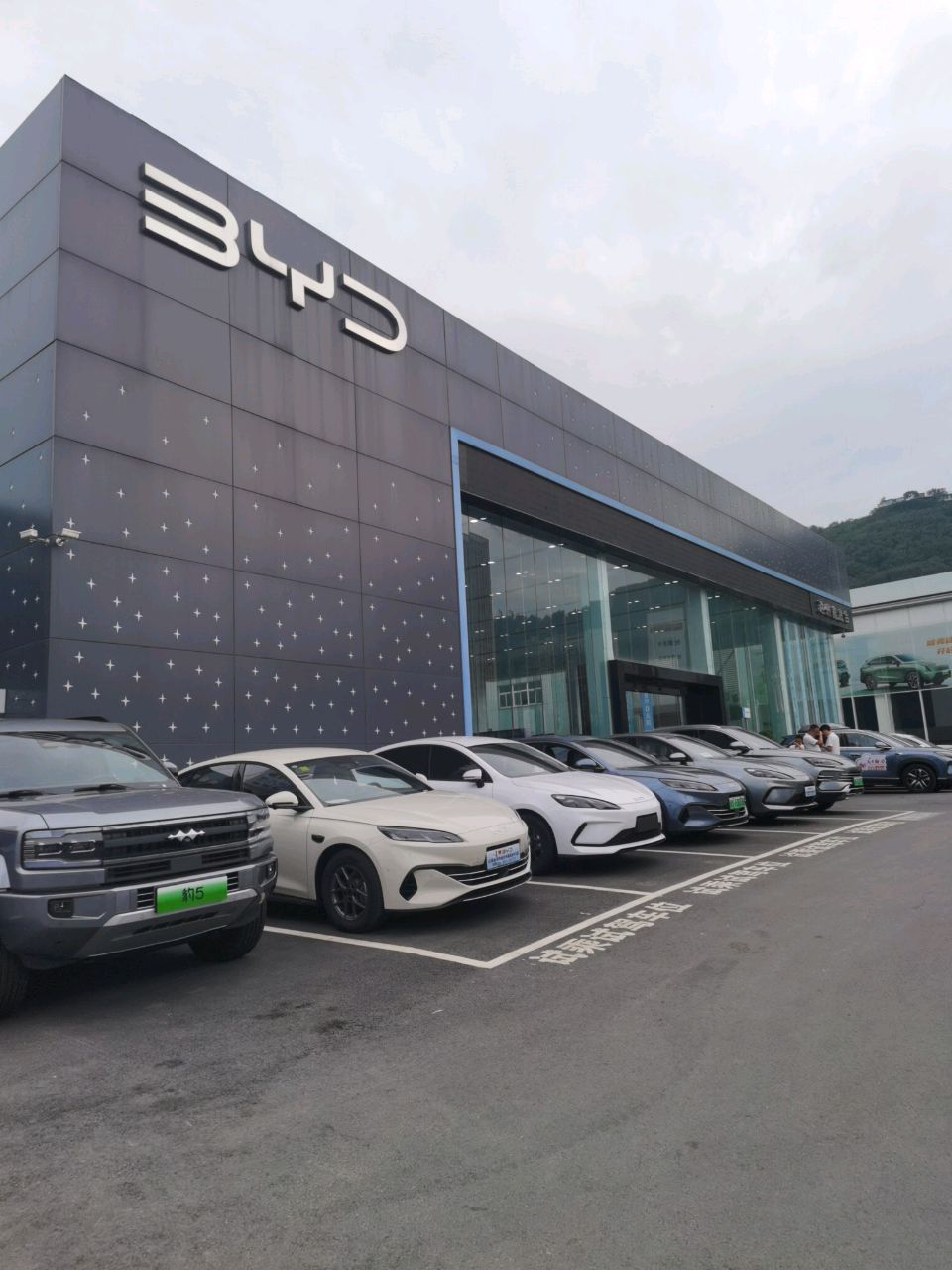 比亚迪海洋网(达州鑫晟合4S店)