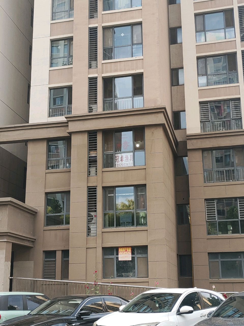 冠卓渔具(泉升佳苑中区店)