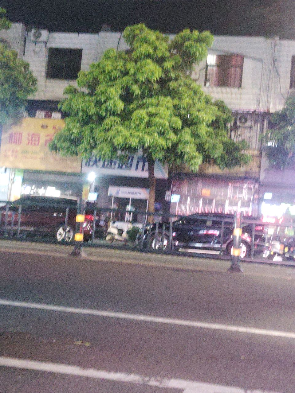 快递超市(光明南路店)