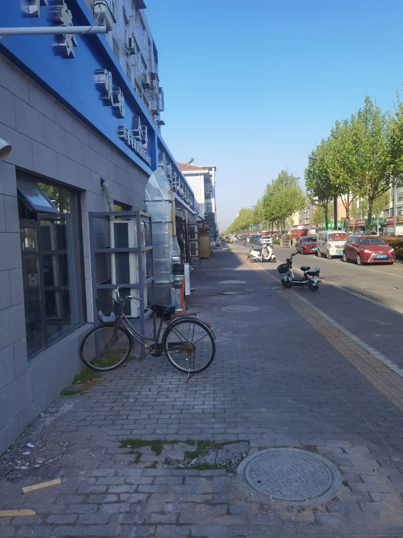 马家清真美食小馆(名都花苑店)