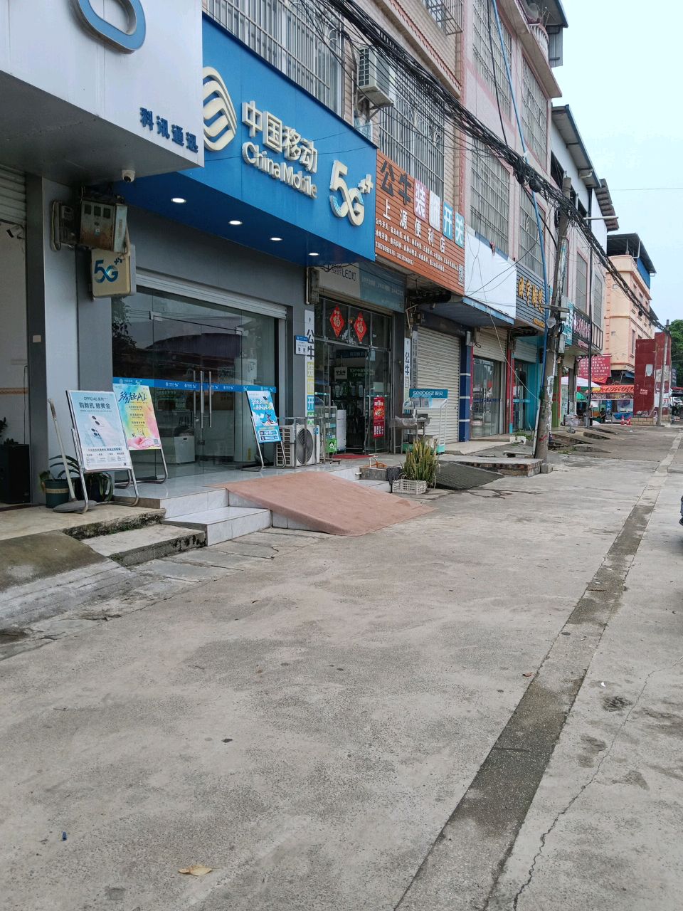 欧宇陶瓷(水果市场店)