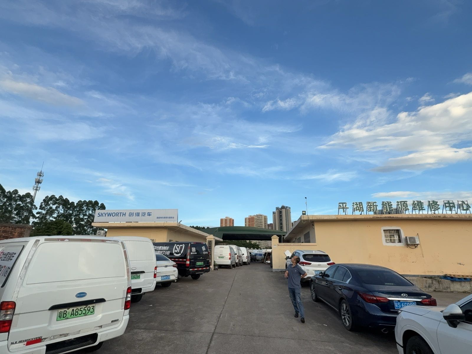 深圳市路毅汽车维修有限公司