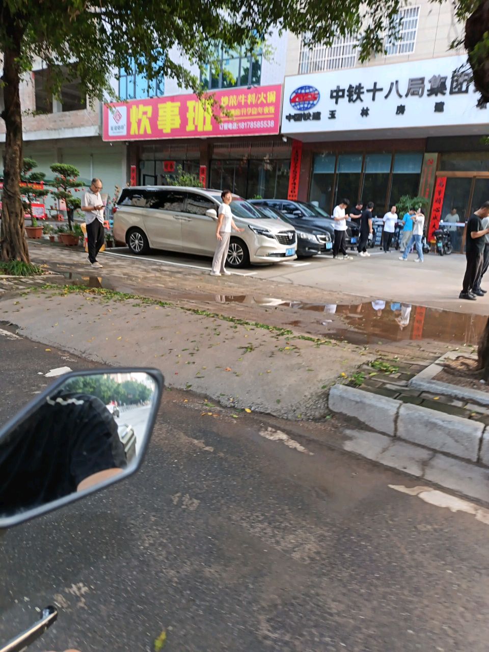 炊事班餐饮·炒菜·牛料·火锅(江岸店)