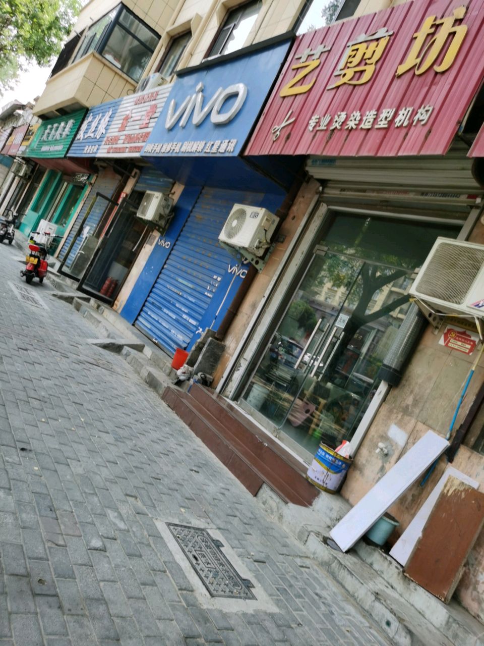 vivo(北海大道店)