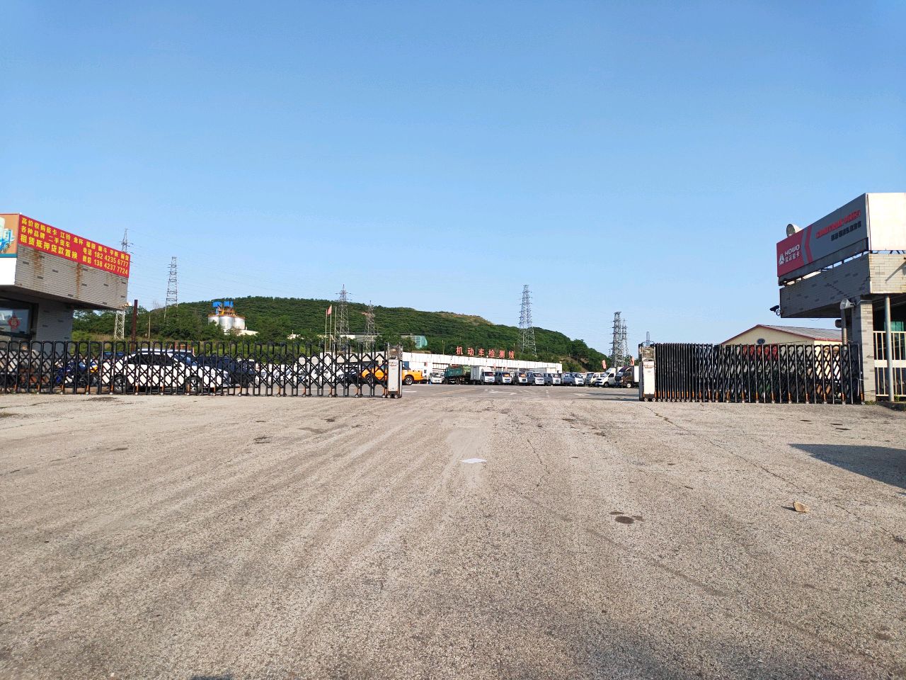 金诚二手货车
