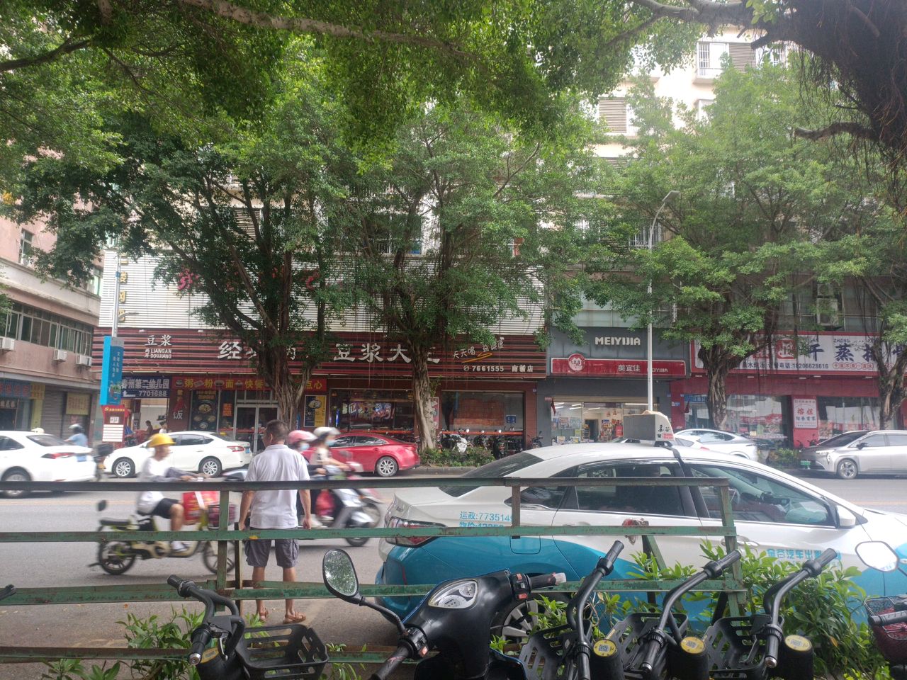 刘家榕姐干蒸排骨饭(春晖豪苑店)