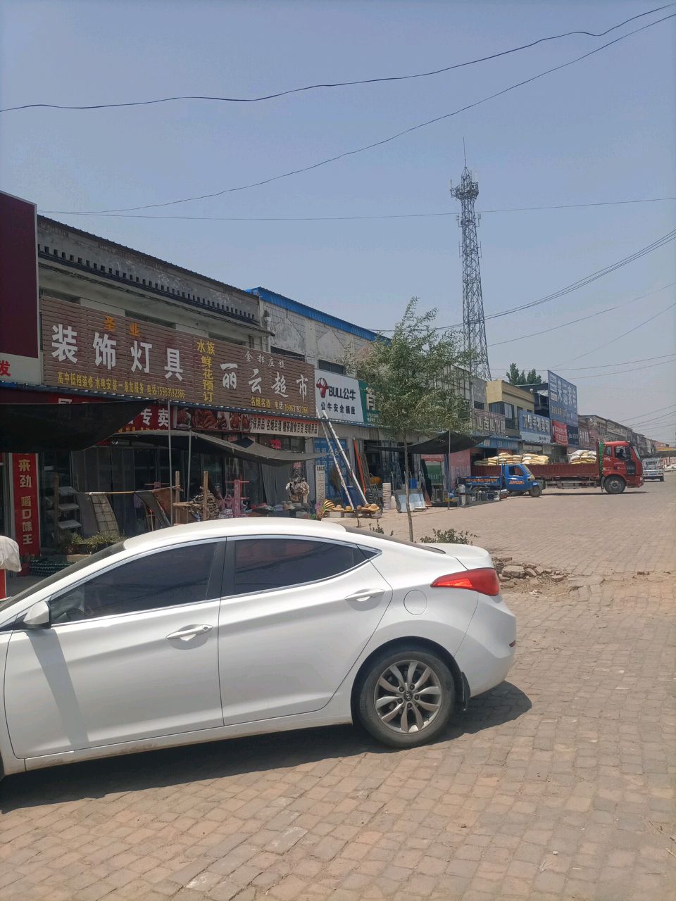装饰灯具