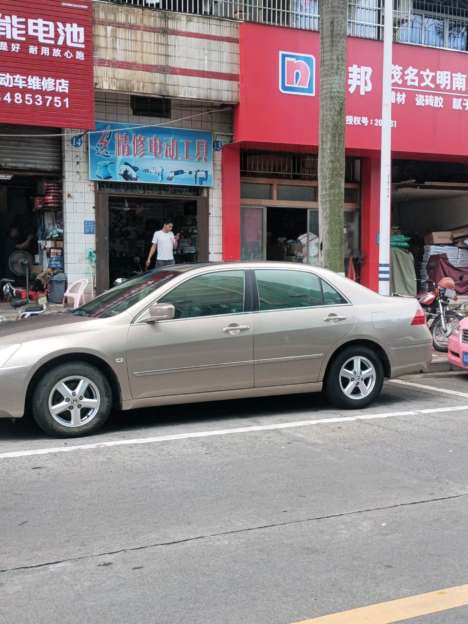 精修电动工具(银苑花园店)