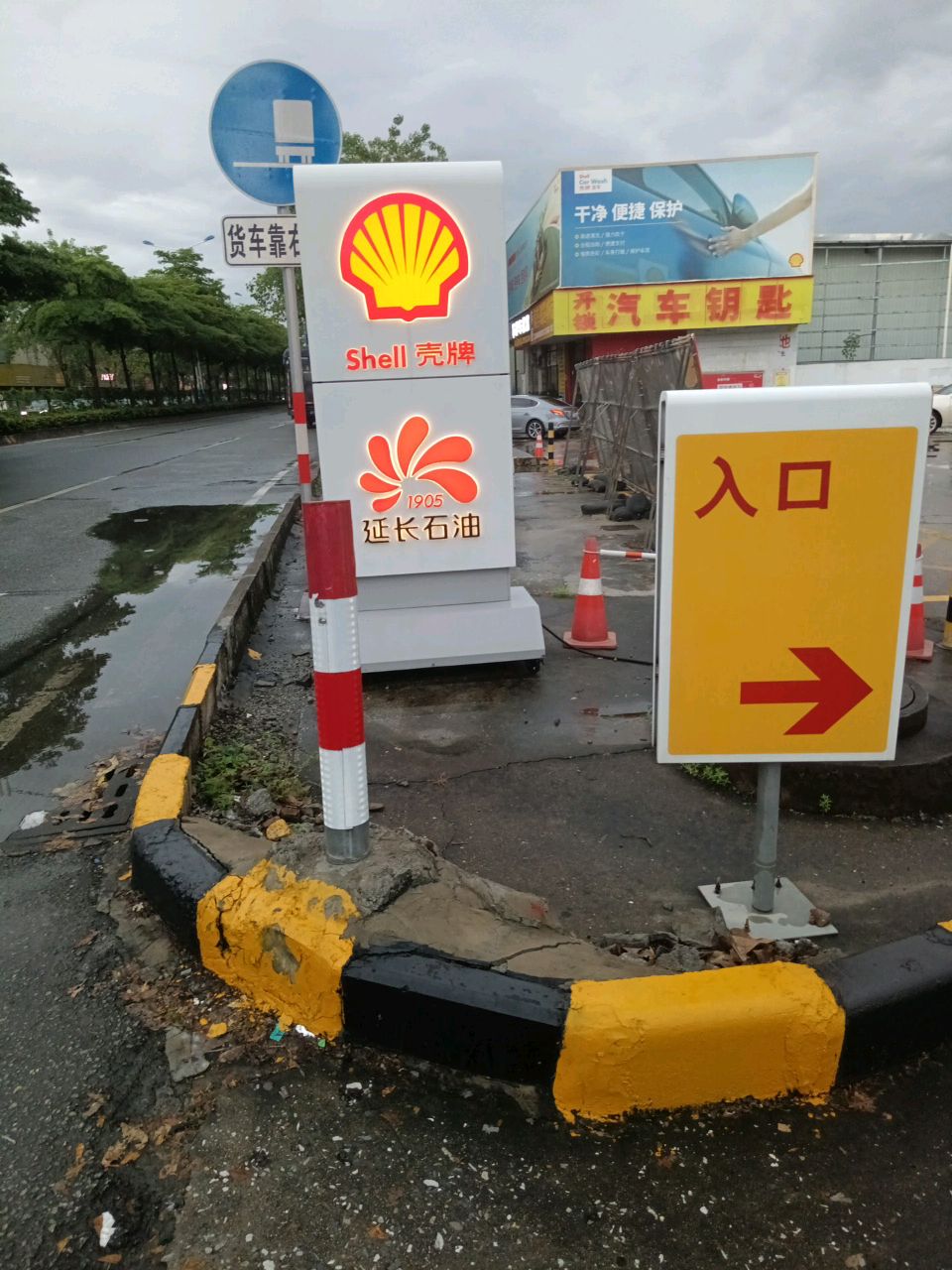 开锁汽车钥匙