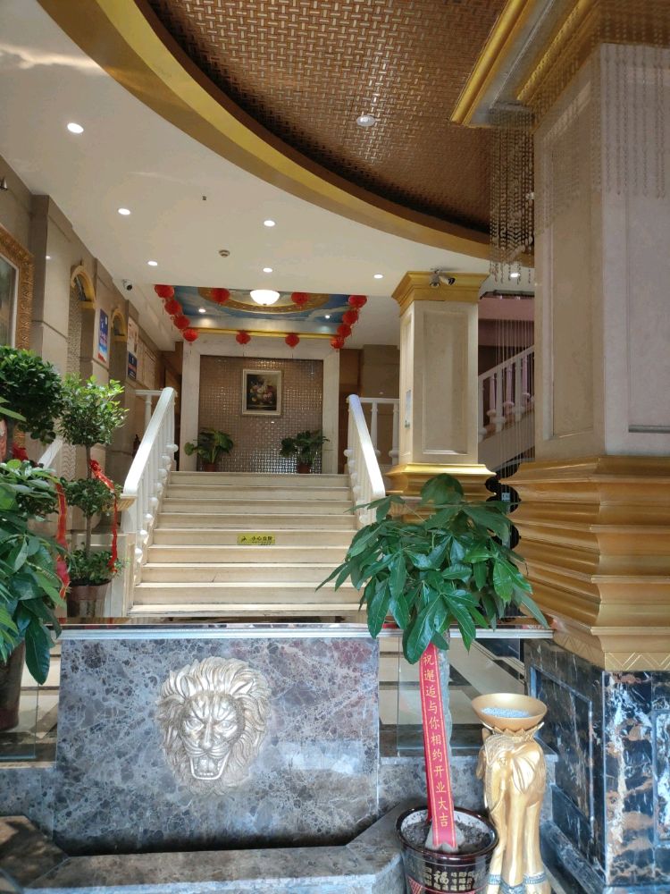 邂逅足浴俱乐部