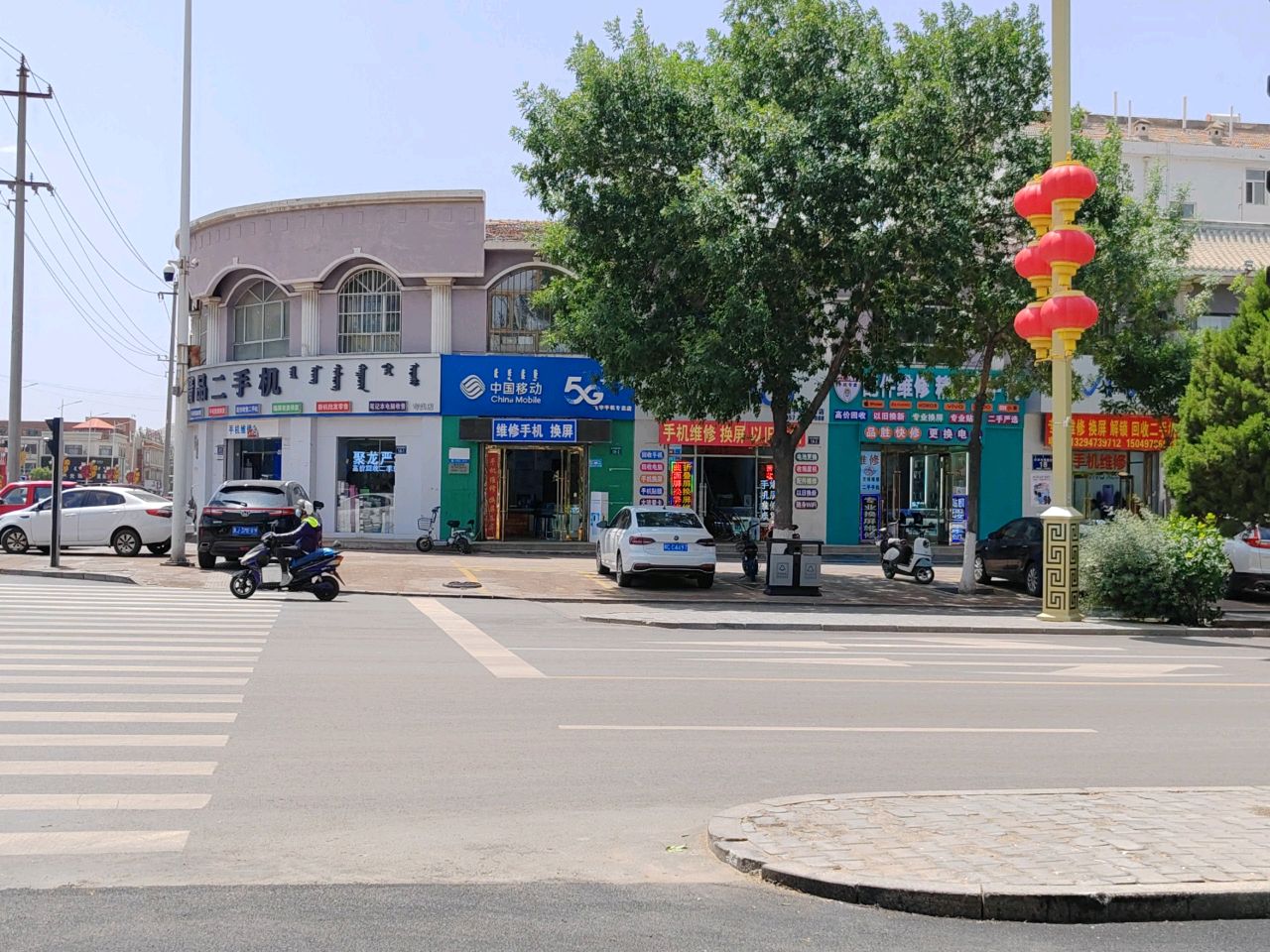 聚龙精品二手机(广场路店)