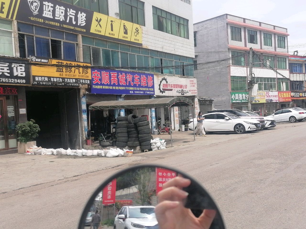 如意汽车租赁有限公司