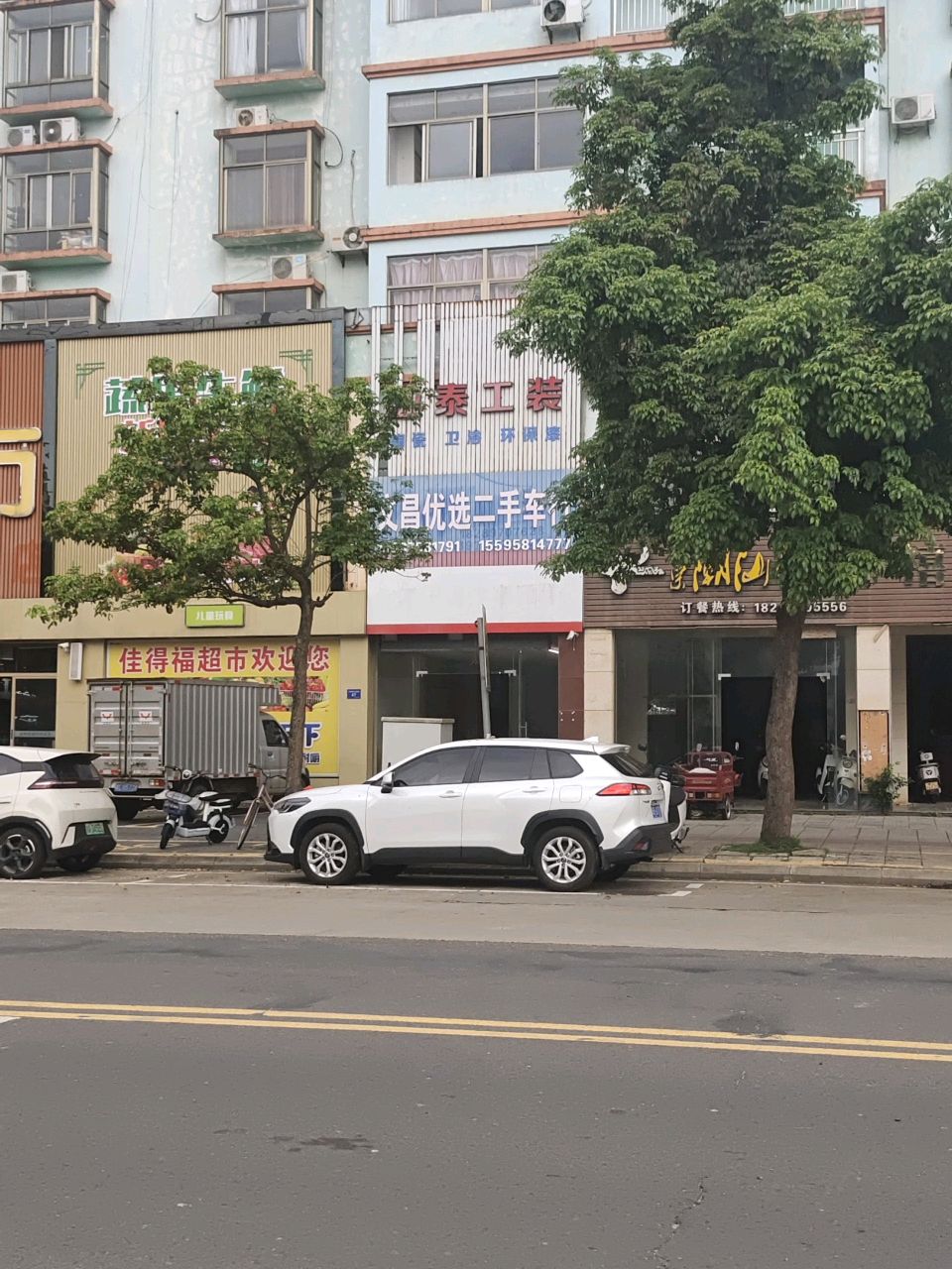 正宗潮汕牛肉(文华园店)