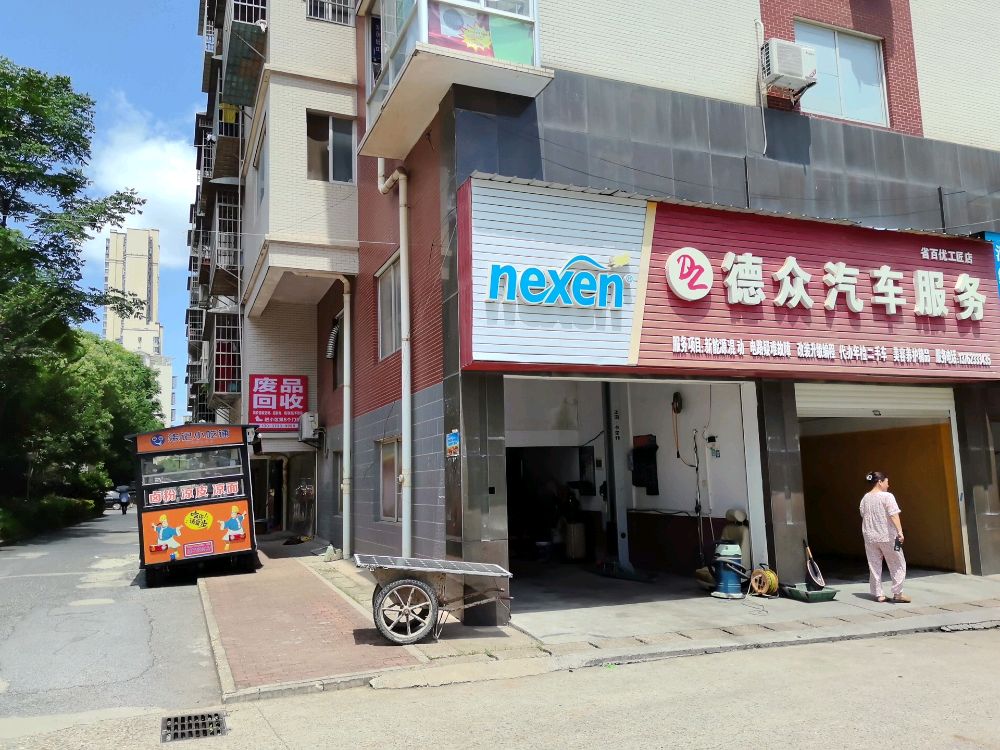 株洲同城废品回收