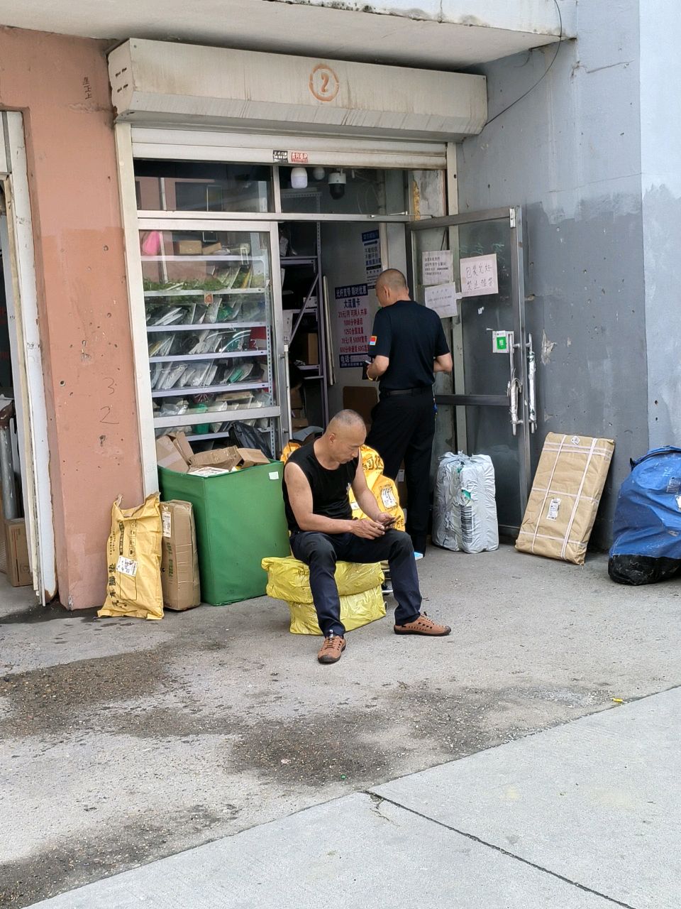 菜鸟驿站(钻石秀苑店)