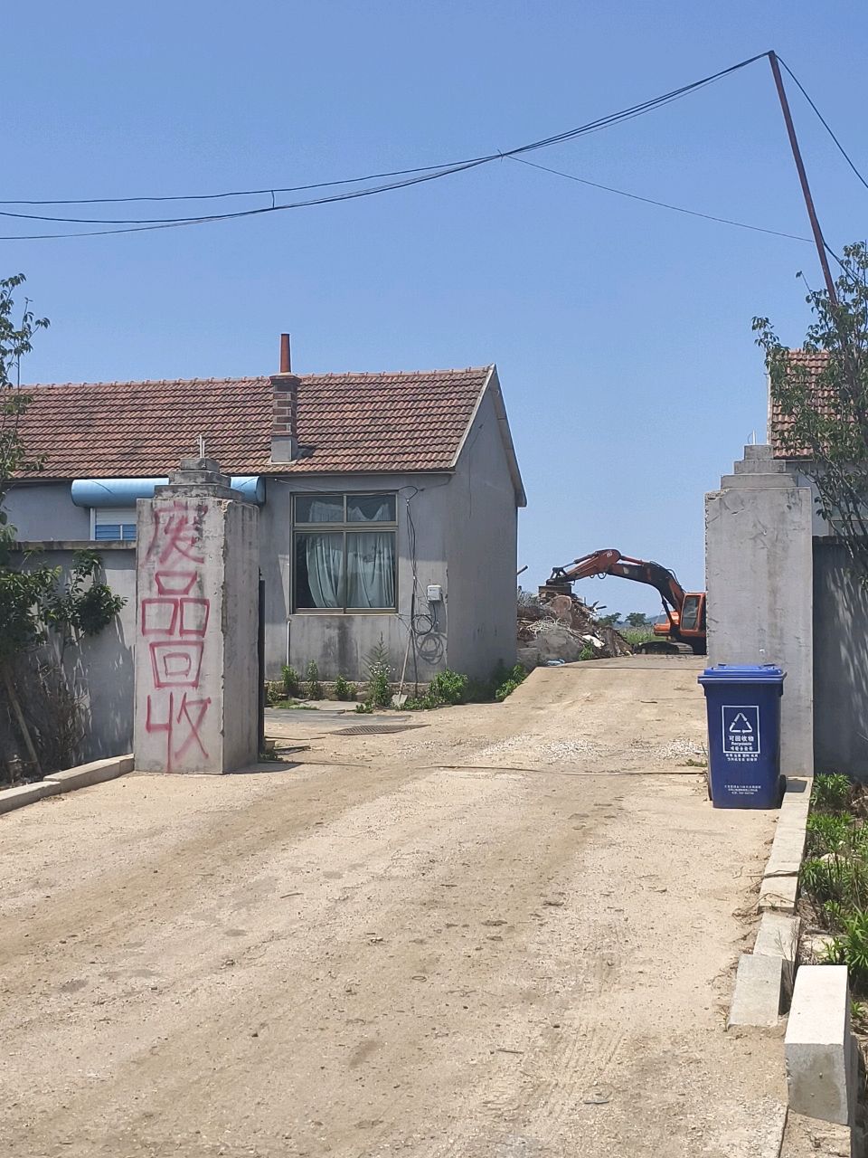 文登南海废品回收