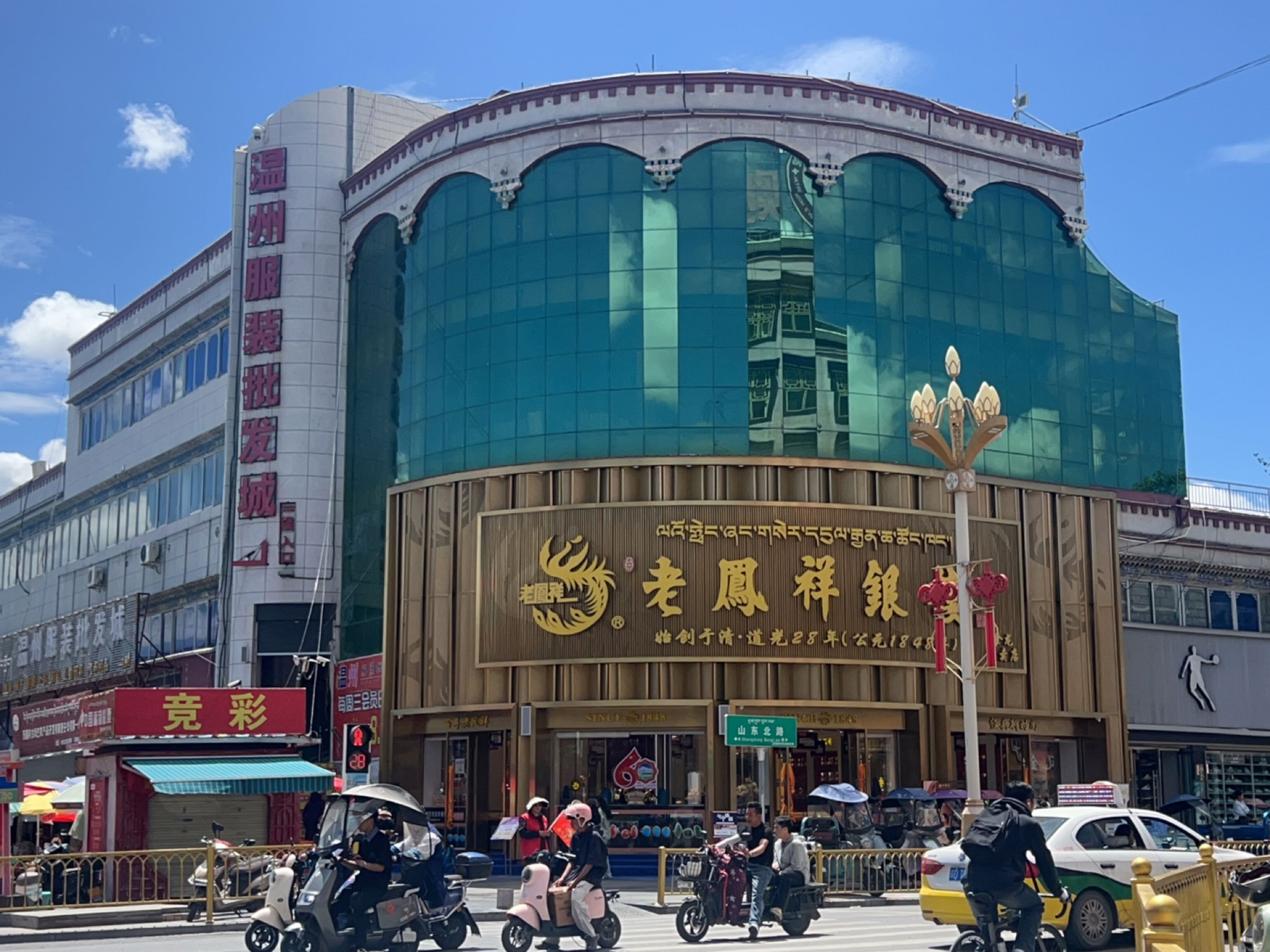 温州商城(山东北路店)