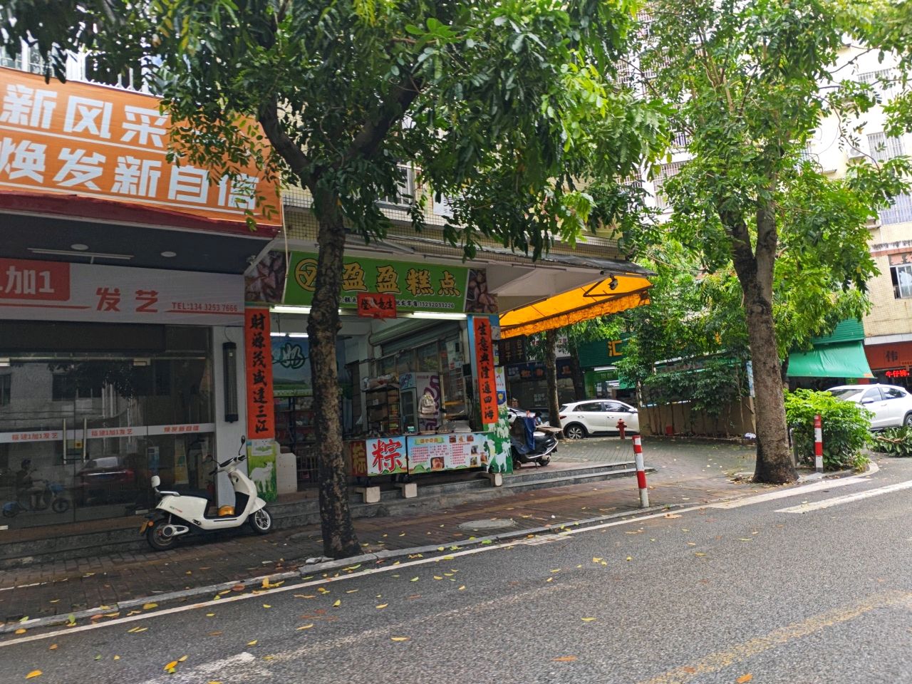 福建1加1发艺