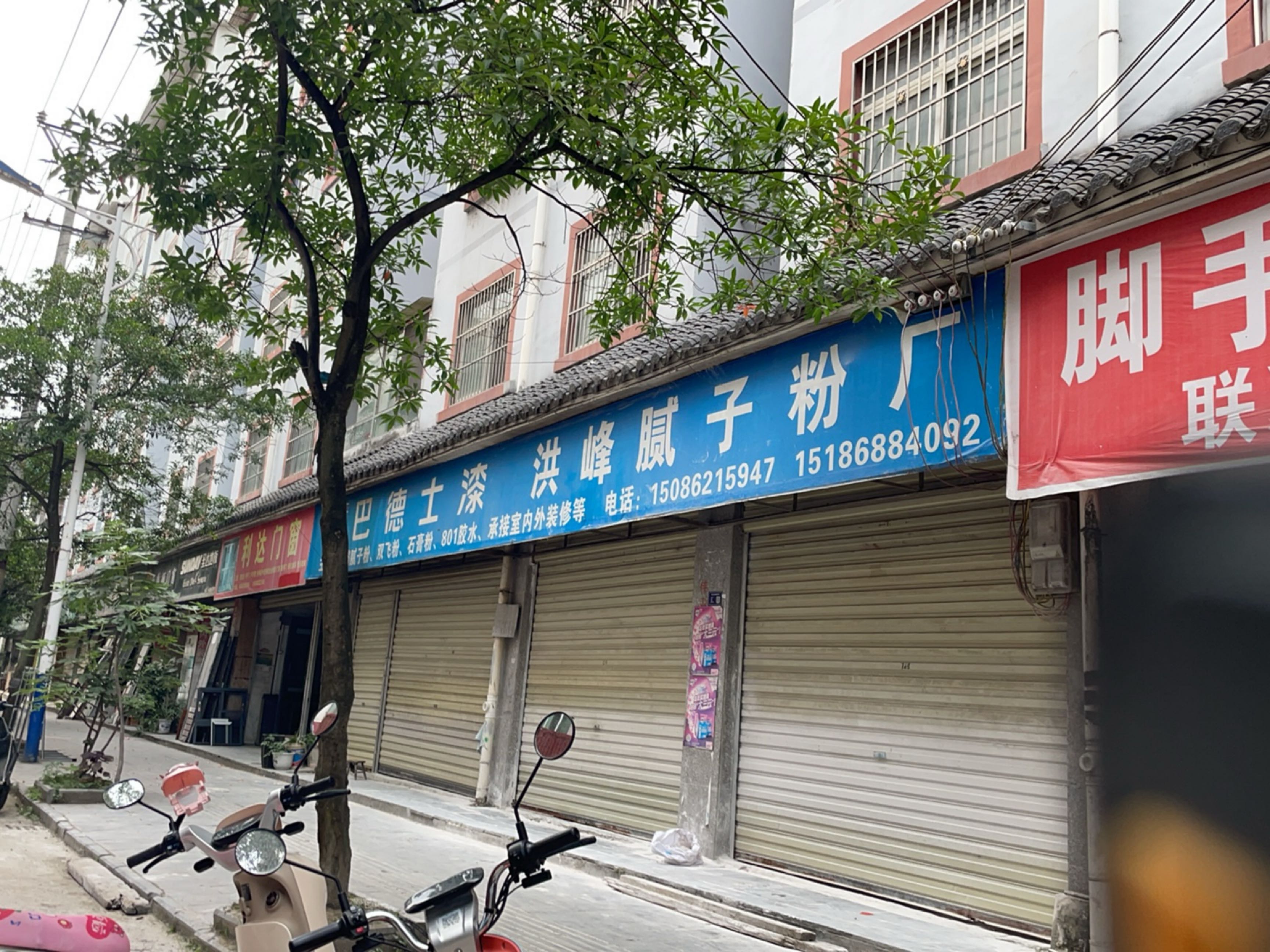 脚手架出租出售