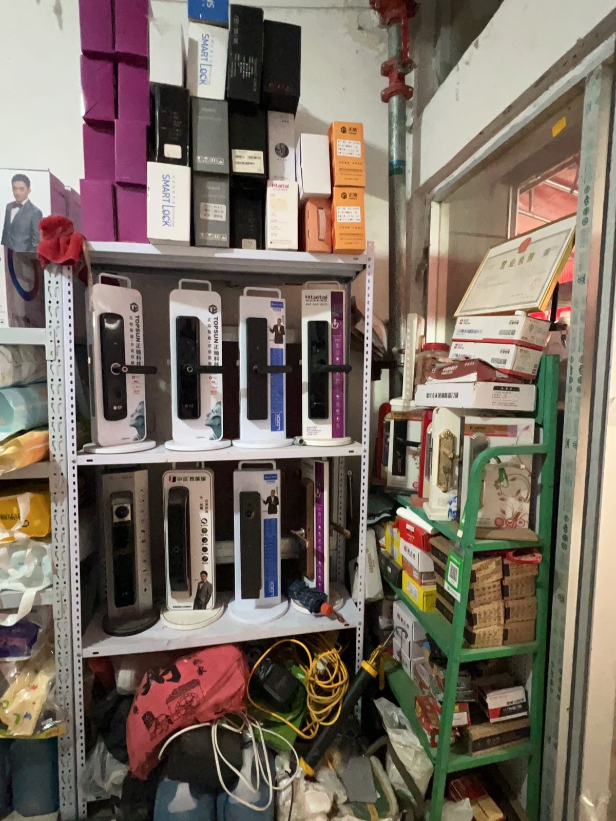 曹剑开锁配汽车钥匙智能锁
