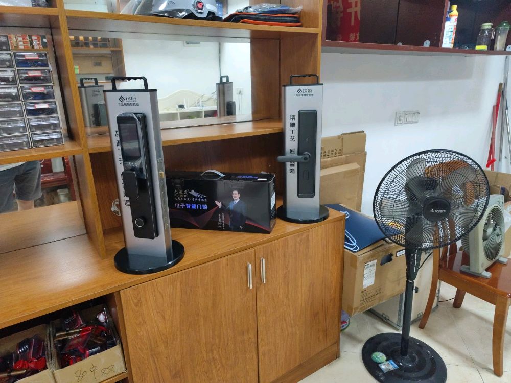 花城开锁汽车钥匙