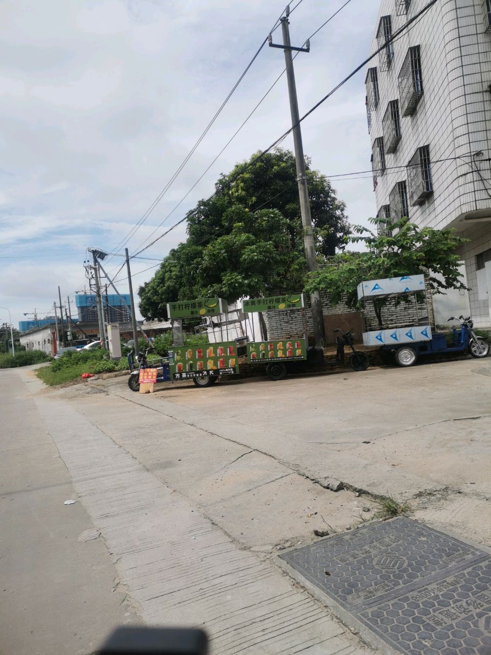 湛江市麻章信达二手三轮车买卖回收中心