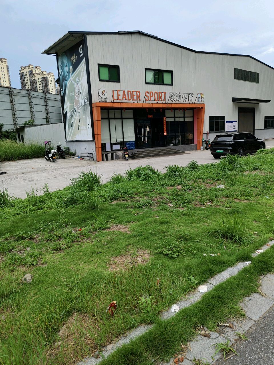 领动体育(蔡伦大道店)